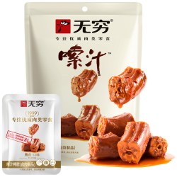 无穷 川味微麻 酱卤大鸭腿  酱卤大鸭腿85g 酱卤味 袋装 0.085