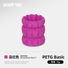 sailner 赛纳3D打印耗材PETG 高韧抗冲击平滑质感兼容性强适用拓竹创想三维等线材1.75mm