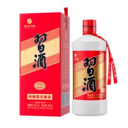 习酒 银质 第三代 53%vol 酱香型白酒
