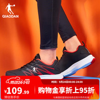 乔丹 男子跑鞋 XM3570242B 黑/极光红 45