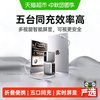 绿联 速显充160W氮化镓充电器头适用苹果17/18华为笔记本手机插头