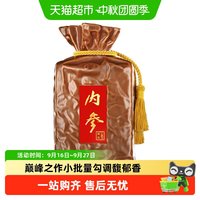 酒鬼 内参 52%vol 馥郁香型白酒 500ml 单瓶装
