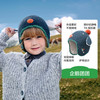 kk树 企鹅团团 M码50-54CM 儿童针织帽
