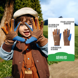 kk树 加绒保暖防风防滑 胡桃棕 5-12岁 儿童手套
