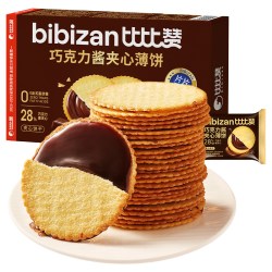 比比赞 饼干组合 拍10件