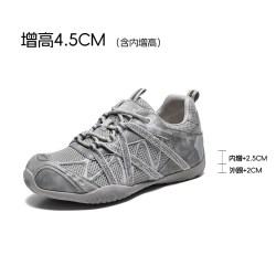 百丽 银色老爹鞋闪钻女鞋子2026新款赤足鞋休闲户外运动鞋G2D1DCM6