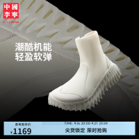 李宁 潮流 运动鞋 乳白色-1 41