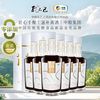 孔乙己 绍兴黄酒茴酒雅仕500mL