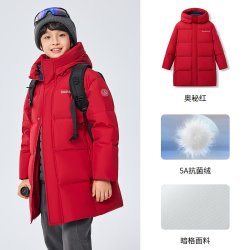 波司登 奥莱冬男女大童中长款连帽羽绒服保暖，近期好价