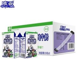 欧亚 新鲜日期欧亚纯牛奶250g/盒整箱儿童成人早餐云南高原全脂乳制品