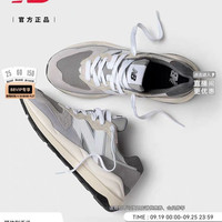 new balance 5740系列 中性休闲运动鞋 M5740TA