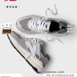 new balance 5740系列 中性休闲运动鞋 M5740TA