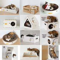 逗猫玩具 逗猫棒 黑色 配4种替换头
