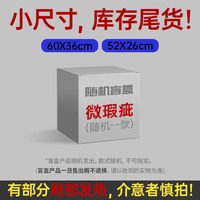 BIOSPA 加热鼠标垫 六档数显 朝看黛色 80