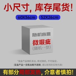 BIOSPA 加热鼠标垫 六档数显 朝看黛色 80