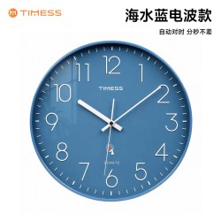 TIMESS P27 电波万年历挂钟