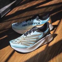new balance 女款Elite v2特价全掌碳板减震超轻竞速跑步鞋