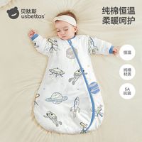 百亿补贴：贝肽斯 婴儿睡袋春秋款1-3岁冬季宝宝新生儿童防踢被