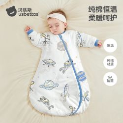 贝肽斯 婴儿睡袋春秋款1-3岁冬季宝宝新生儿童防踢被
