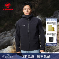 MAMMUT Ultimate Comfort 男士户外防风四向弹力夹克外套软壳 黑色 M