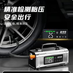 芯司令 汽车应急启动电源车载充气泵一体机多功能大容量充电搭电宝
