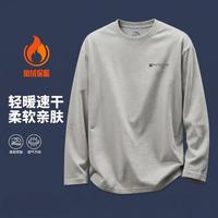 安踏 运动卫衣短绒长袖T恤套头针织衫男女训练运动打底衫