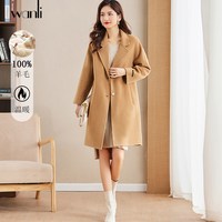 万丽 服饰)女士毛呢外套简约大衣女气质韩版100%羊