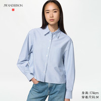 优衣库 牛津纺箱型条纹衬衫/长袖女装合作款衬衣空调衫491380 65 宝蓝色 S