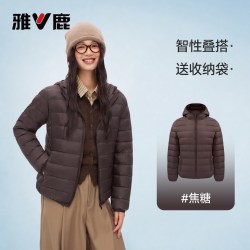 雅鹿 排骨服轻薄款羽绒服女款2026冬季新款今年流行的爆款女装外套