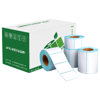速易打 三防热敏标签纸 40*30mm 800张*4卷