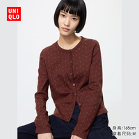 优衣库 提花罗纹印花开衫/长袖女装485717 491601 491601/38深褐色(樱桃图案) XL