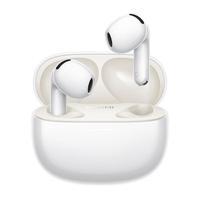 小米 REDMI Buds 8S 主动降噪 苔绿 蓝牙耳机