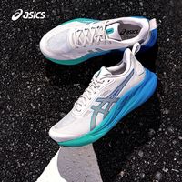 百亿补贴:亚瑟士 男鞋跑步鞋透气运动鞋缓震回弹舒适跑鞋 GEL-STRIDE