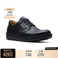 Clarks 男款Nature II 2代舒适通勤休闲皮鞋爸爸鞋老爹鞋 261420397-黑色 39.5 （US7）