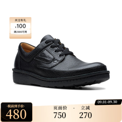 Clarks 男款Nature II 2代舒适通勤休闲皮鞋爸爸鞋老爹鞋 261420397-黑色 39.5 （US7）