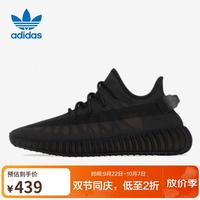 adidas yeezy350黑天使椰子青少年女士运动鞋