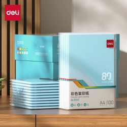 得力 A4 80g浅蓝复印纸 彩色打印纸 儿童手工DIY折纸剪纸彩纸 非硬卡纸 100张/包 ZC003