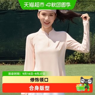 88VIP：361° 361运动上衣女半拉链长袖t恤秋季灰色修身跑步羽毛球瑜伽服健身服