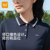 361° 女士长袖运动上衣