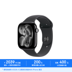 Apple Watch S11 智能手表GPS款46毫米亮黑色铝金属表壳黑色运动型表带S/M MEVG4CH/B