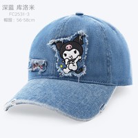 Hello Kitty 库洛米 儿童牛仔棒球帽