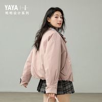 百亿补贴：鸭鸭羽绒服 鸭鸭时尚保暖羽绒服女2025冬新款短款翻领假两件外套