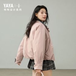 鸭鸭羽绒服 鸭鸭时尚保暖羽绒服女2025冬新款短款翻领假两件外套