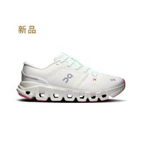 On Cloud X 5 2026 新品女款综合训练鞋