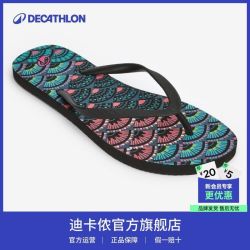 迪卡侬 女款沙滩鞋 XJ