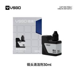 others 其他 VSGO微高 单反镜头清洁液除霉尘镜头水精密电子仪器佳能相机清洗剂专业镜头清洗液套