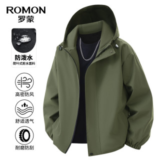 罗蒙 防泼水连帽冲锋夹克 军绿色 XL(180) 男士外套