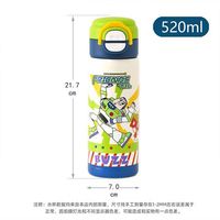 迪士尼 316不锈钢双饮弹盖保温杯 520mL 带原装杯套