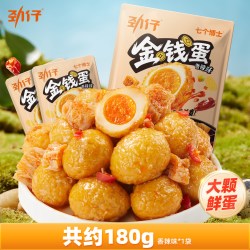 劲仔 七个博士鹌鹑蛋金钱蛋虎皮卤蛋独立包装休闲小吃零食泡面搭档