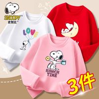 百亿补贴：史努比 童装春秋季中大童新款女童圆领纯棉长袖舒适洋气可爱打底衫
